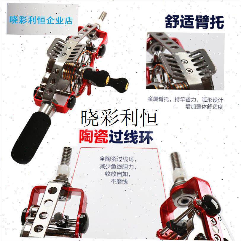 中通轮 自动排线速比轮 前w打轮改装内走线中通竿改装轮中通轮特l