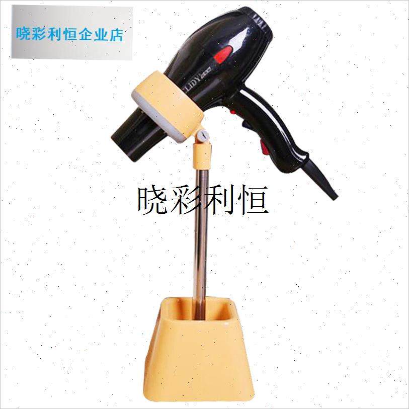 宠物吹风机支架风筒美容台剪拉毛固定架狗M狗吹毛架子吹狗洗澡神l,宠物/宠物食品及用品,美容台,淘宝优惠券,粉丝福利购,淘宝优惠卷