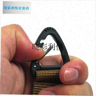 戰(zhàn)術(shù)尼龍織帶背包掛扣單點三角扣戶外多功能登山扣Y戰(zhàn)術(shù)配件鑰匙l