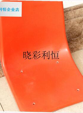 食堂餐桌配件玻璃纤维椅面更换蓝色塑料J凳面单独出售等候椅靠背l