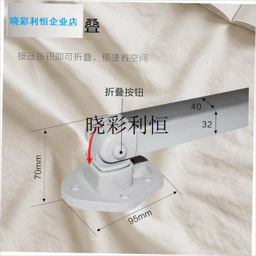 房车伸缩a折叠桌腿黑色顶部可升降桌脚可拆卸式房车铝合金改装配l
