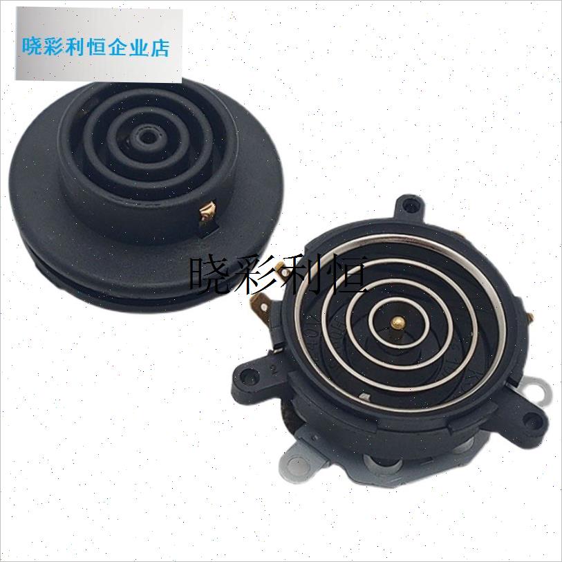 茶吧机配件大全耦合器电热水D壶底座底盘芯连接器双温控加热l