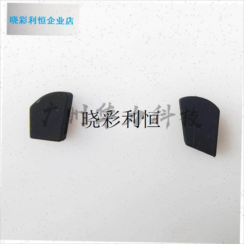 CASIO卡西欧PX系q列AP系列电钢琴重锤消音缓冲胶粒维修配件l