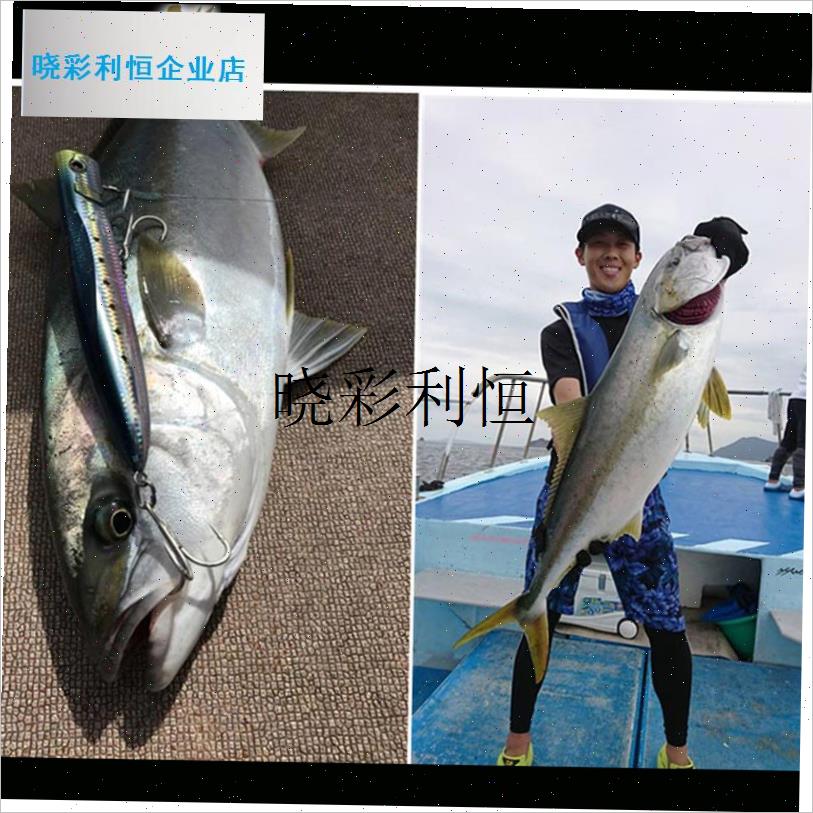 日本玛j利亚波爬POPQUEEN海钓撞水波扒浮水金枪饵泡音路亚l