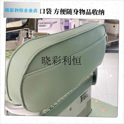 艾美达PL7 PLk8 PL9专用电动三轮车坐垫套秋冬加厚保暖全包围椅l