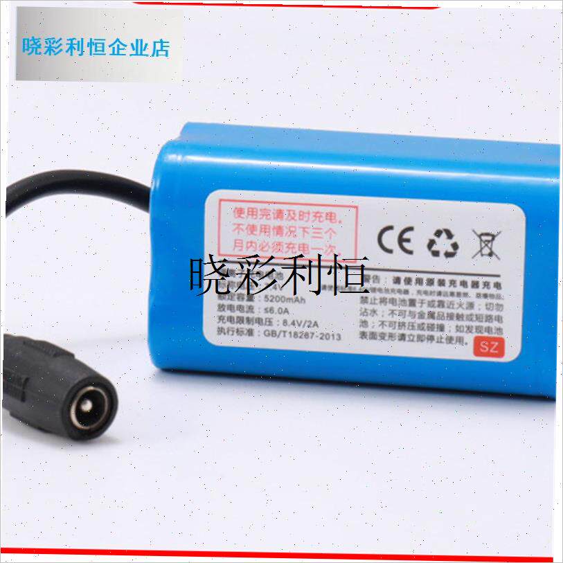 配件打窝船全套充q电船包防水套马达天线主板螺旋桨遥控器电l