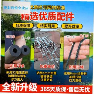 河道拦污网浮萍打捞网捞青苔神器水面漂浮M物清理拉水草垃圾拦截l