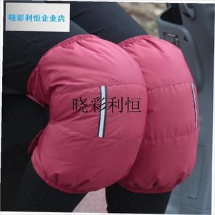 l电动车护膝女加厚超强保暖骑车防风防寒护膝盖短粘W贴摩托车护膝