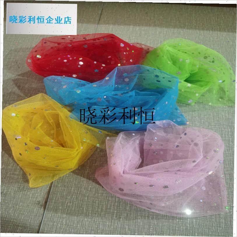 包邮舞蹈头纱丝帕手帕方巾  亮片纱巾 幼N儿园广场舞舞蹈道具雪l,运动/瑜伽/健身/球迷用品,更多舞蹈服装,淘宝优惠券,粉丝福利购,淘宝优惠卷