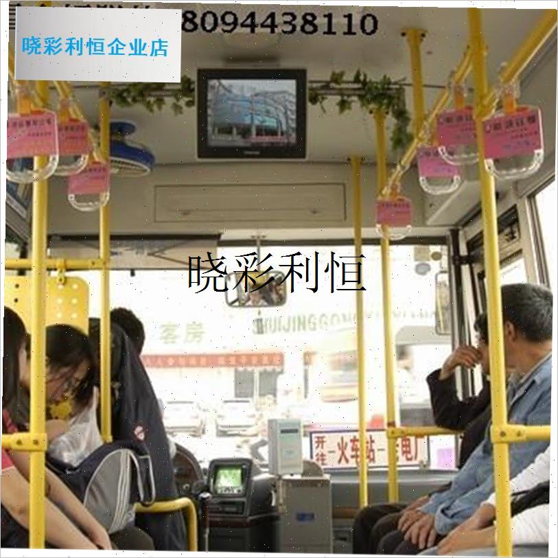 公交车地铁连接件配件p扶手杆子花纹管公交车花纹管扶手老年人扶l