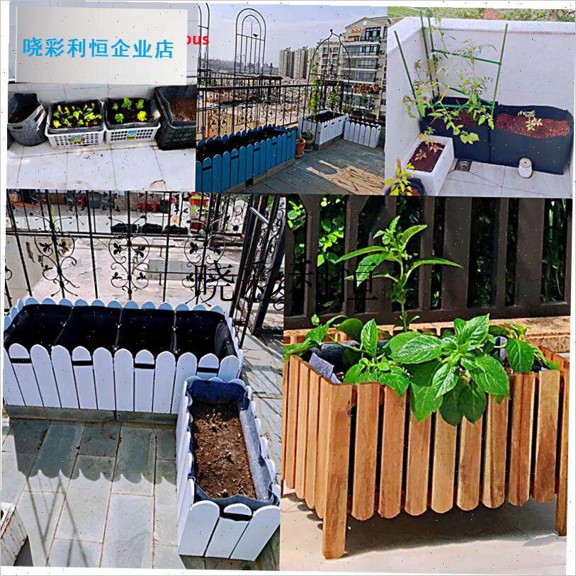方形种植袋长正方形加厚美植w袋阳台楼顶种植箱内袋蔬果育苗盆花l