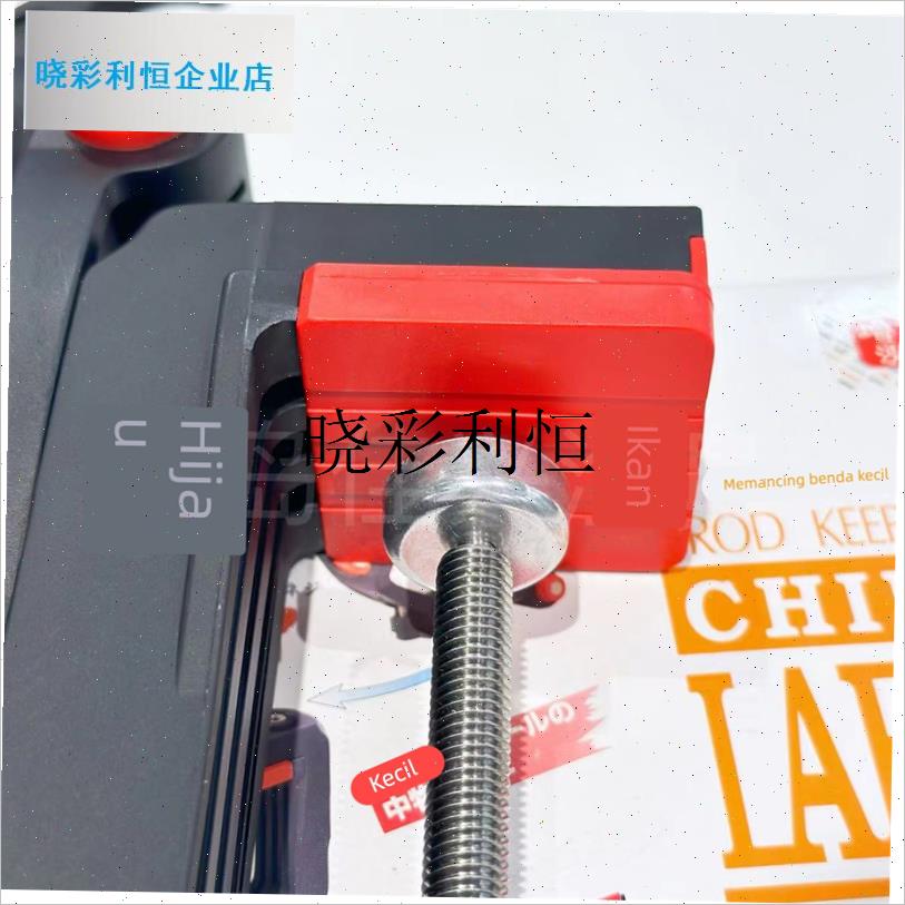 进口日本第一精工船架01038多功能电动轮船钓鱼T竿支架 船架 竿l