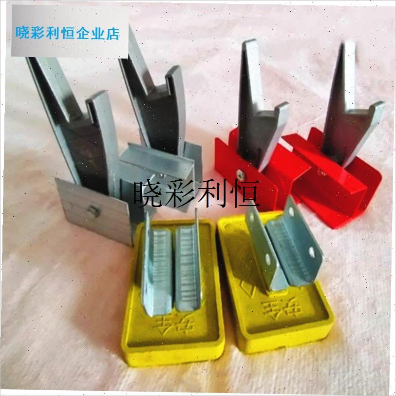 铝合金升降梯子配件卡r簧防滑活动梯脚倒牙卡扣脚垫加固斜拉叉挂l