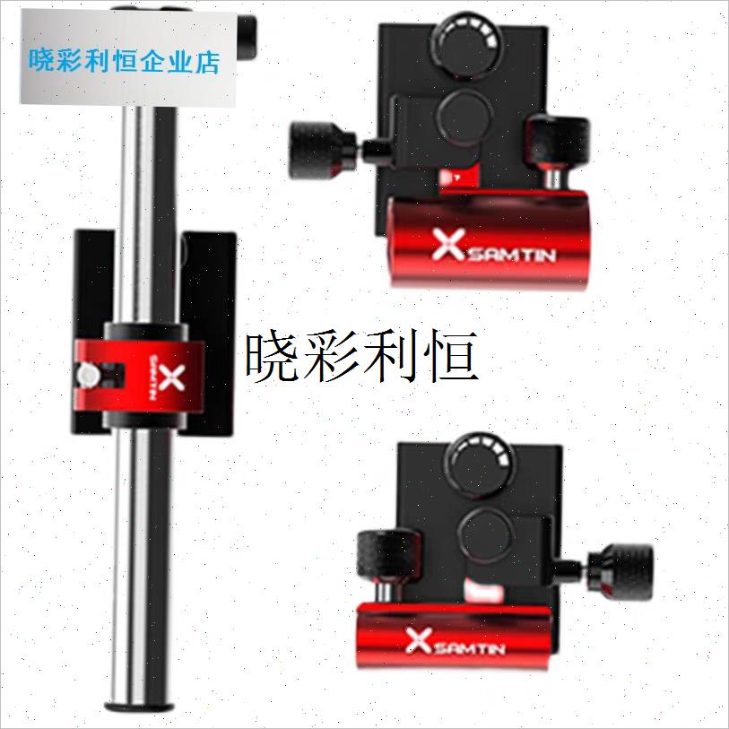 雷臣918款钓箱配件插片式可z拆卸加厚三件套微调炮台架鱼护架l