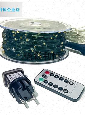 圣诞树灯24V低压leds装饰品氛围灯铜线丝彩灯串户外防水圣诞节布l