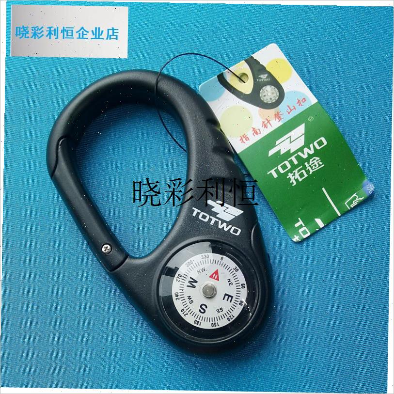 户外运动登山扣指北针快速指向钥匙扣高精度S稳定便携指南针l