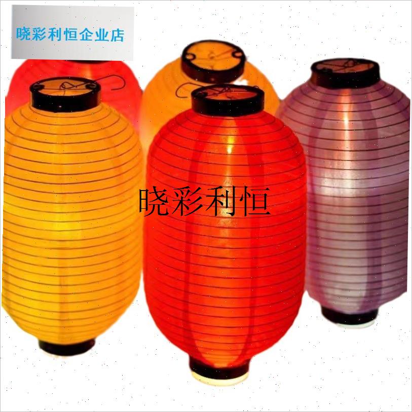 中秋节场景布置灯笼可折叠咖啡店商场院子氛O围感装饰道具中式挂l