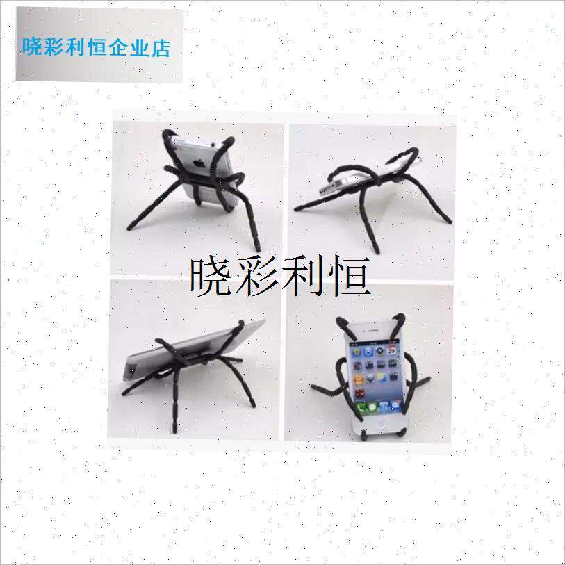 动感单车健身房跑步机手机架x支架专用固定运动支撑架平板看视频l