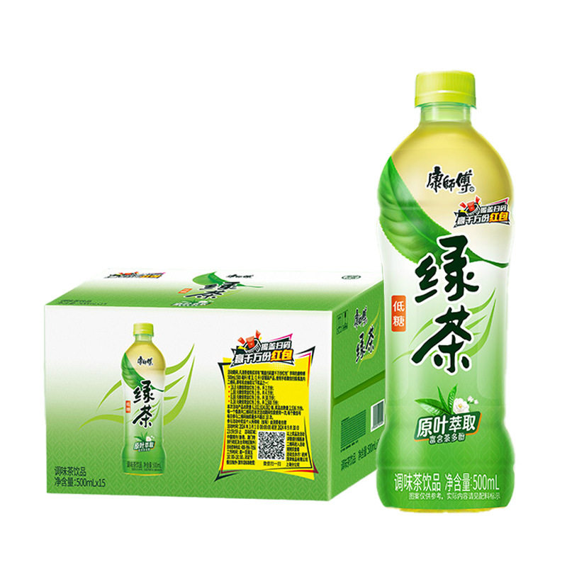 康师傅绿茶冰红茶饮料茉莉蜜茶茉莉清茶500ml大瓶饮品夏季饮料,咖啡/麦片/冲饮,纯茶饮料,淘宝优惠券,粉丝福利购,淘宝优惠卷