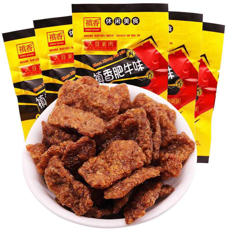 香菇肥牛禛香肥牛30袋素肉8090后怀旧童年解馋小零食休闲食品小吃
