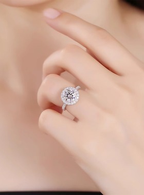 IGI实验室培育钻石戒指四爪围钻圆包Pt950铂金钻石女钻戒礼物