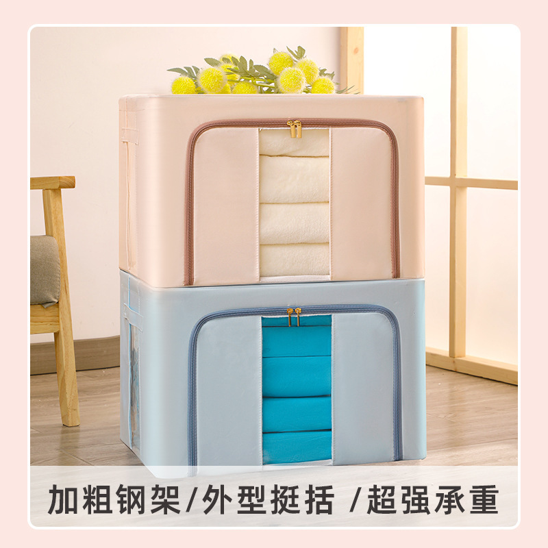 厂家华达呢收纳箱家用衣服整理箱布艺衣物储物筐折叠衣柜儿童