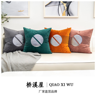 现代简约轻奢风沙发抱枕靠垫套北欧家居荷兰绒绣花pu皮腰枕靠背