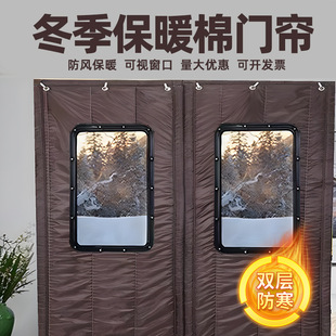隔音加厚夹棉免打孔家用防风门帘空调房卧室隔断帘厨房卫生间