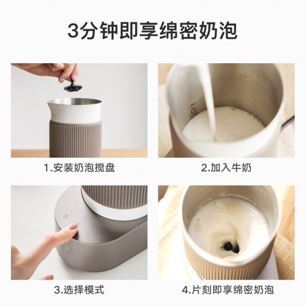牛奶y电动机方搅拌杯打奶器全自动七次拉家用咖啡冷热奶泡机打泡