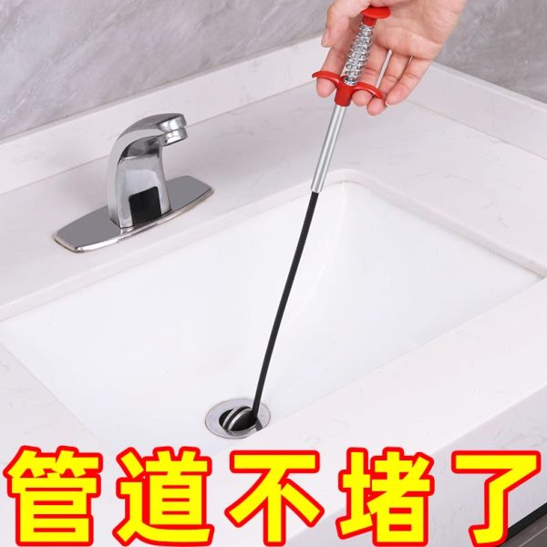 手摇式管道疏通器通下水道疏通器地漏厕所堵塞堵了可弯曲通用神器