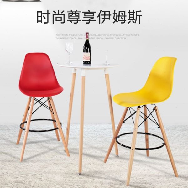 创意北欧现代简约家用凳实木酒吧椅塑料吧台椅子酒吧吧椅高脚吧凳