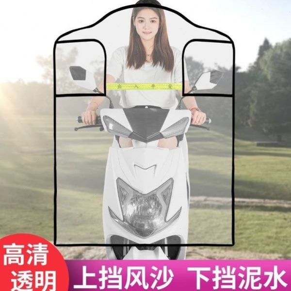 加厚pvc防风挡风板胶电动摩托车电瓶车三轮车前挡罩防雨透明加大