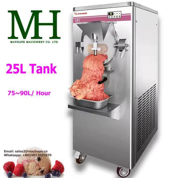 25L缸 不锈钢 商用 硬冰淇商用冰淇淋/甜筒/雪
