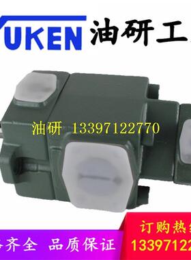 油研 PV2R23-26/33/41/47/53/59/65/75-85-F-RAAA-41/4222