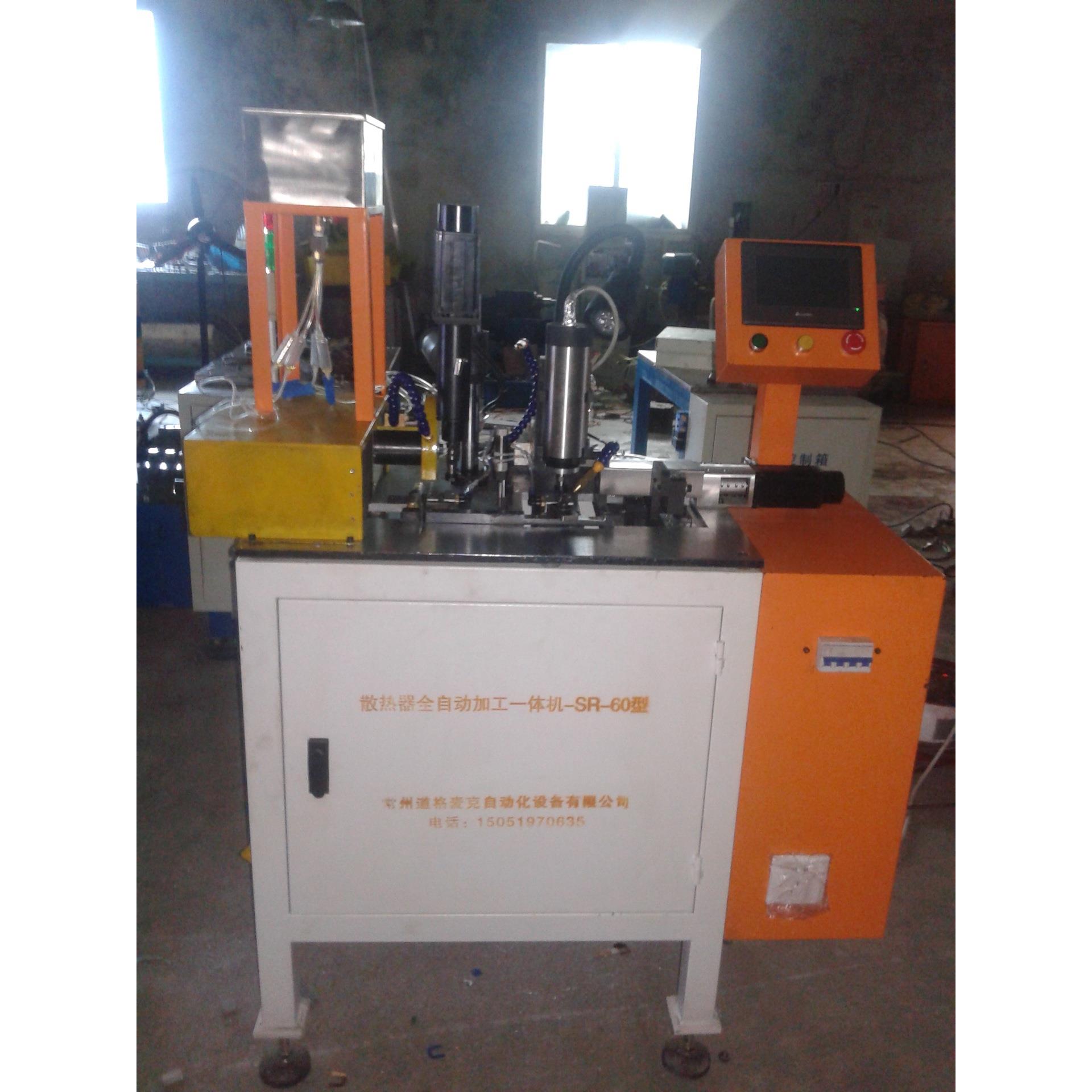 铝型材 散热片 自动钻孔 倒角 攻丝 切割一体机