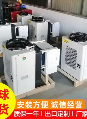 厂家供应Monoblock Unit冷库制冷一体机小型制冷冷库一体机