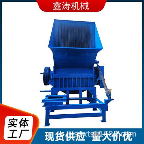 塑料粉碎机水果筐粉碎机pe注塑塑料多功能pp塑料膜破碎机厂家