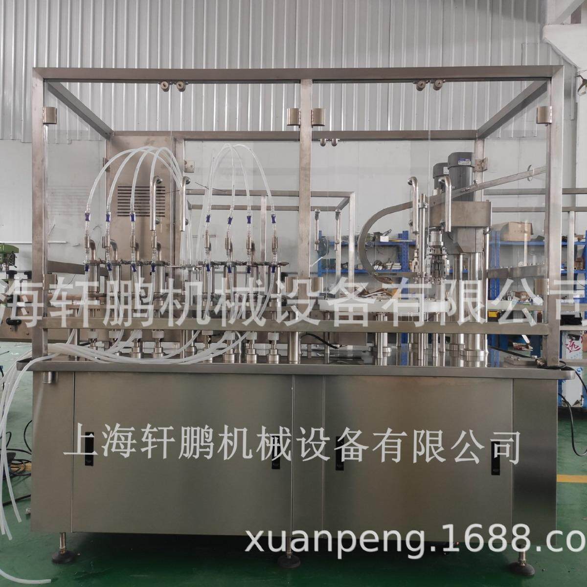全自动口服液灌装机营养液蛋白液自动化灌装设备苹果醋自动灌装机