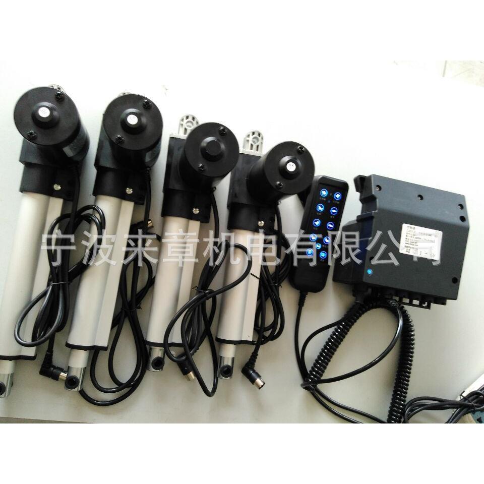 供应翻身床电动推杆，家用型电动护理翻身床直线电机