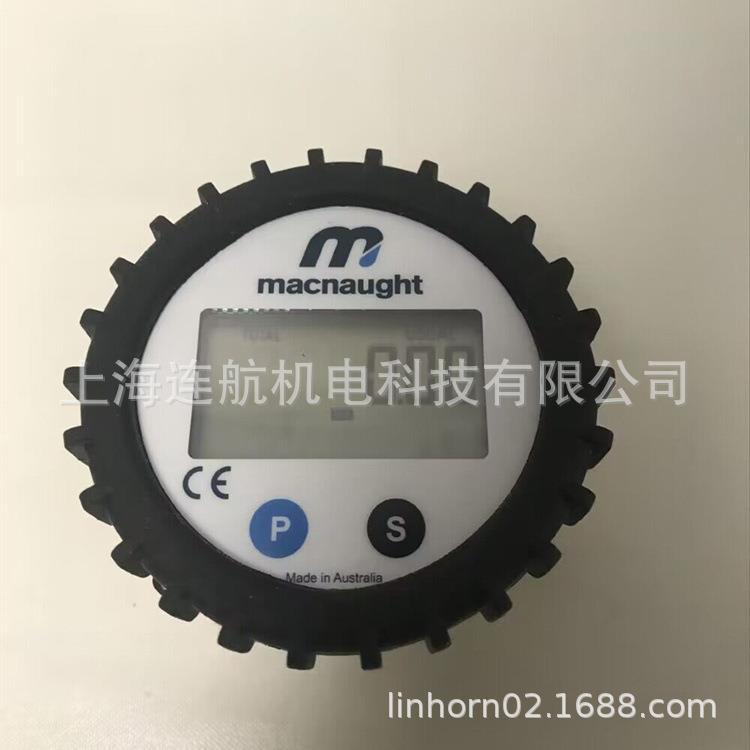 MACNAUGHT流量计MX Series 油量表