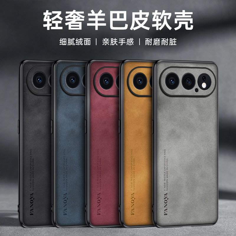 适用华为荣耀500手机壳honor500Pro保护套防摔MEY—AN00全包硅胶软MEP—AN00商务皮纹五百por磨砂外壳500男女