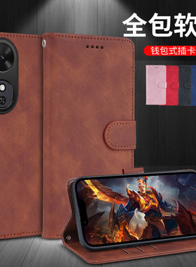 适用华为荣耀Play10C手机壳NIC-AN00翻盖保护套Honor镜头全包防摔plya10c新款牛纹皮套软play1OC插卡外壳男女