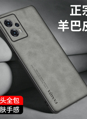 适用红米note11T手机壳Note11TPro全包镜头防摔Redmi磨砂小众小米Note11TPro+保护套硅胶软n0te11T新款男女