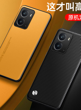 适用realme真我Neo7X手机壳RMX5071素皮保护套全包镜头真我Neo7X硅胶软外壳防摔磨砂防滑Ne07X新品男女款潮牌