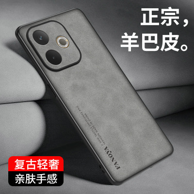 适用oppoa5活力版手机壳PKV110保护套镜头全包防摔a5活力版新款羊巴皮0pp0小众轻奢硅胶软磨砂防滑外壳男女款