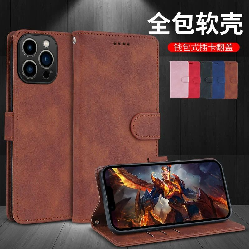 适用苹果16手机壳iPhone16e翻盖15皮套14promax全包保护套13/12/11牛纹XSMax外壳XR防摔8软7Plus插卡6s男女SE