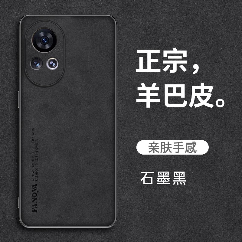 适用华为Nova12手机壳Nova12pro保护套防摔小众轻奢羊巴皮新款磨砂N0va12硅胶软全包镜头外壳防滑nava12男女