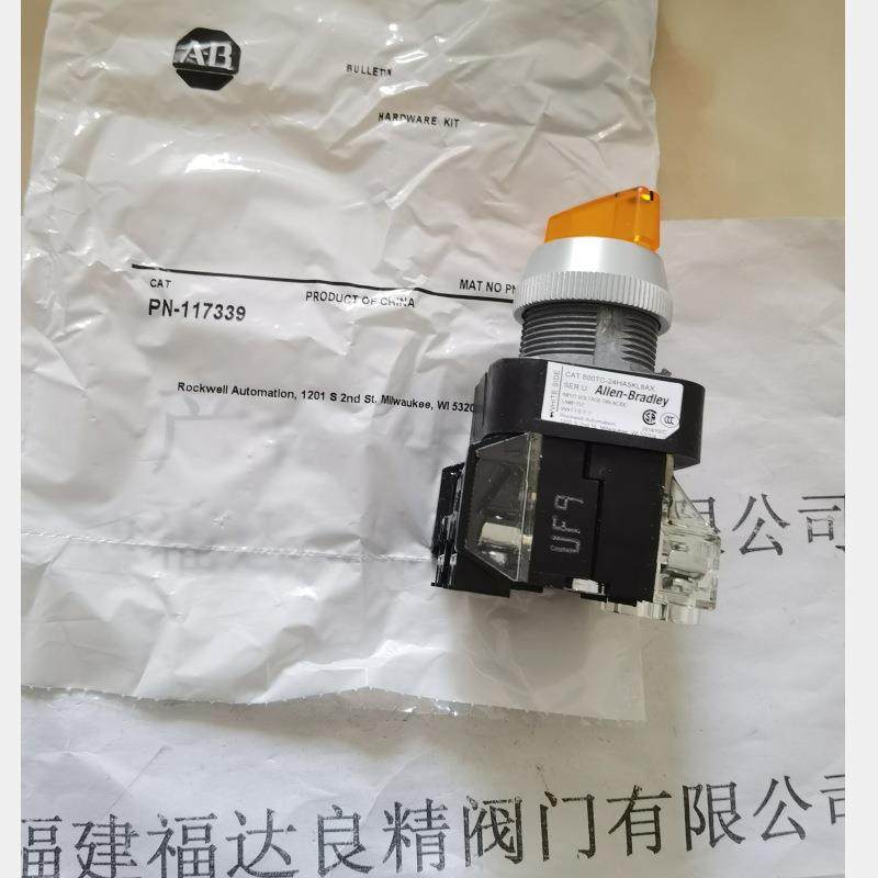 罗克韦尔按钮开关800TC-FXP16RA1,电子元器件市场,按钮,淘宝优惠券,粉丝福利购,淘宝优惠卷