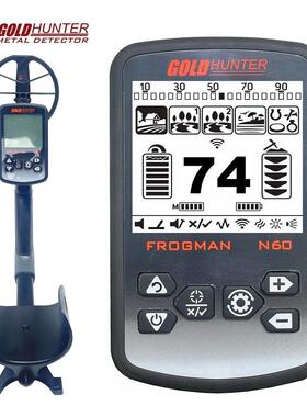 GOLD HUNTER/FROGMAN N60金属探测器探宝仪户外探宝