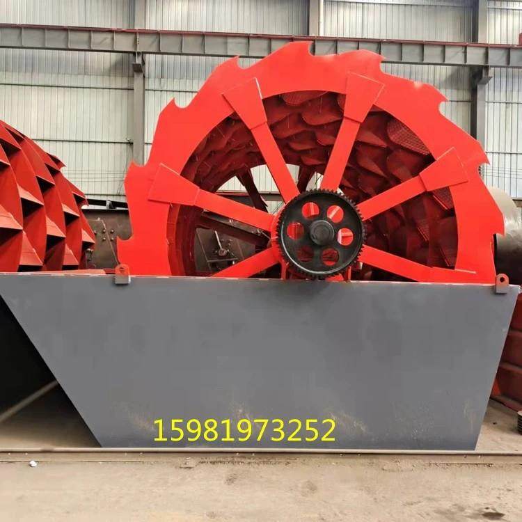 郑州砂石料清洗洗砂机 顺流槽泥沙河砂石生产线轮斗式洗砂机,机械设备,矿山专用设备,淘宝优惠券,粉丝福利购,淘宝优惠卷